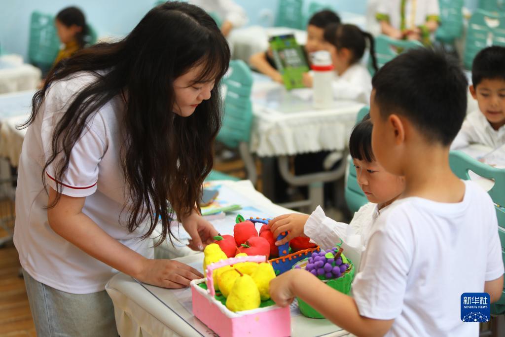 新宝6游戏